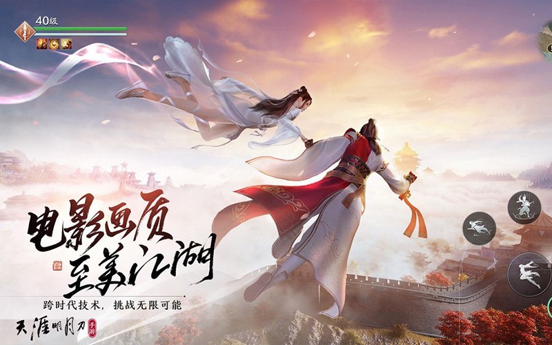 Giới thiệu về Moonlight Blade Mobile